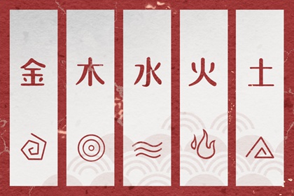 日历网 日历表2026日历 日历黄道吉日查今天